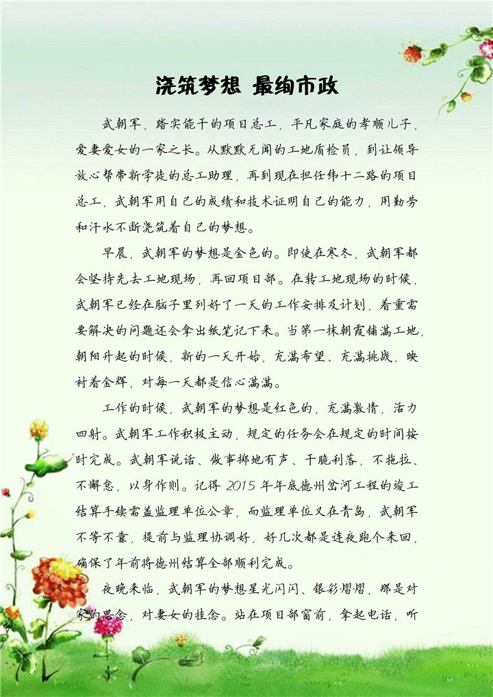 ֳȹʡlc8(й)ٷվ