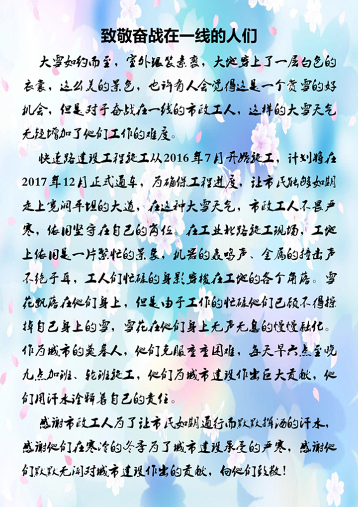 ֳȹʡlc8(й)ٷվ