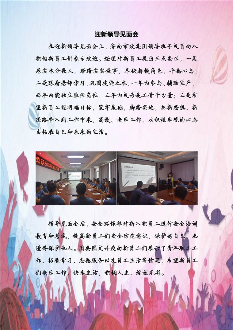 ֳȹʡlc8(й)ٷվ