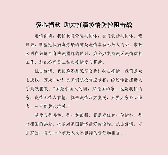 ֳȹʡlc8(й)ٷվ