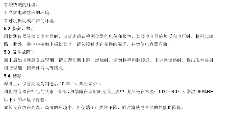 18新利LUCK·(中国区)官方网站