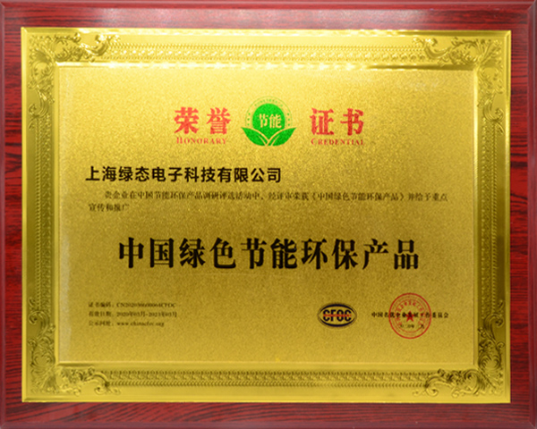 18新利LUCK·(中国区)官方网站