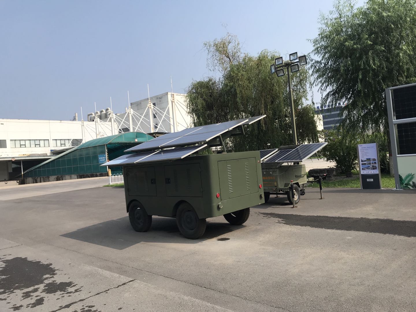 真情一连性命  爱心点燃但愿——上海18新利LUCK电子捐赠10000元增援河南